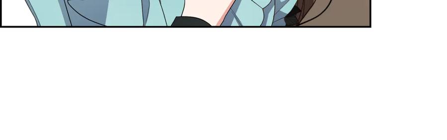 反派少女被爱意围绕 第90话 被爱意包围 第52页
