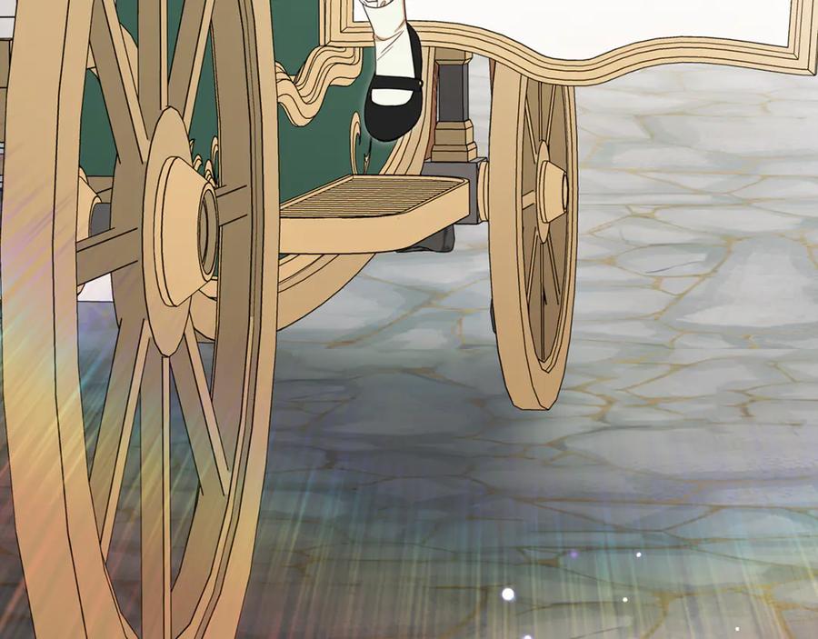 反派少女被爱意围绕 第90话 被爱意包围 第4页