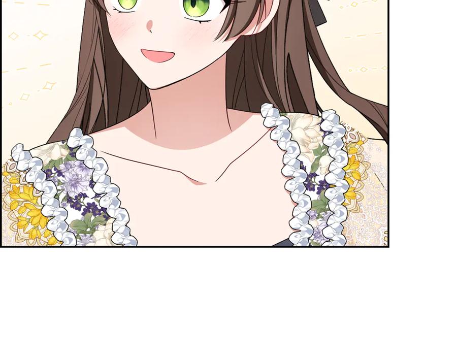 反派少女被爱意围绕 第91话 般配 第46页