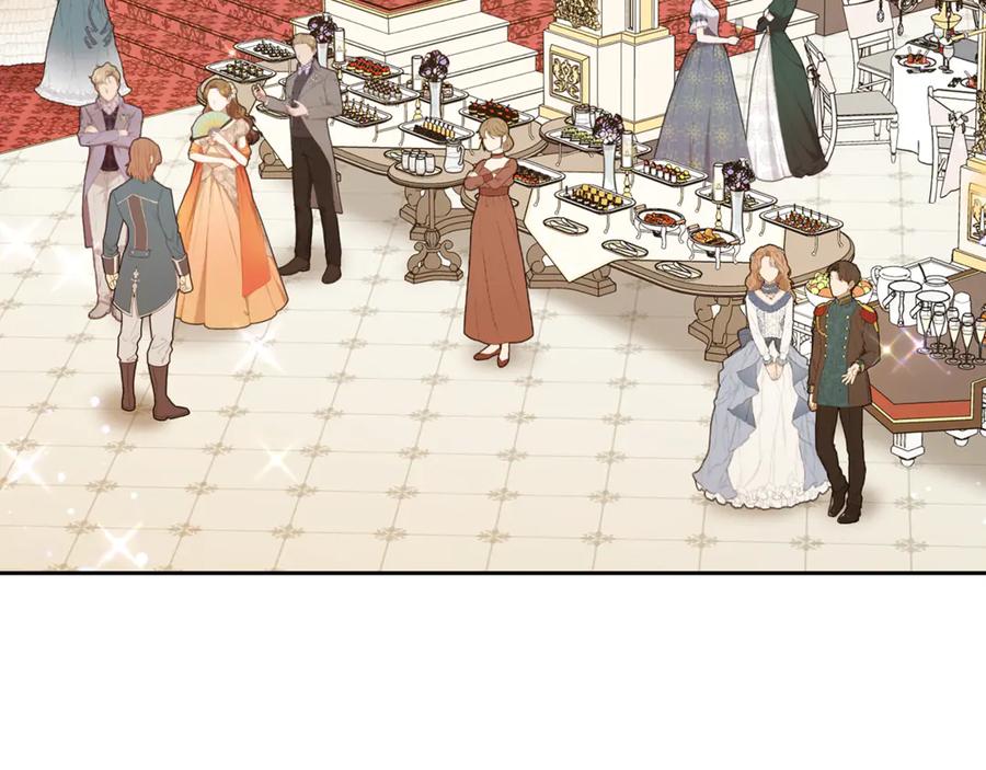 反派少女被爱意围绕 第91话 般配 第3页
