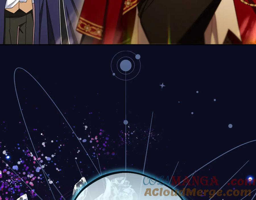 反派少女被爱意围绕 第91话 般配 第9页