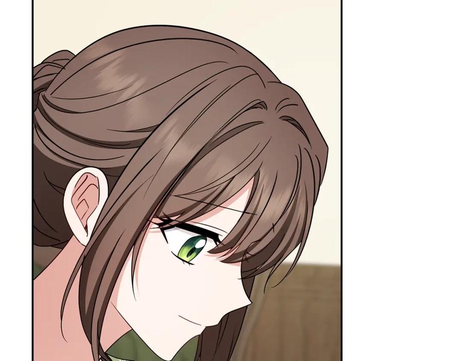 反派少女被爱意围绕 第92话 别具一格 第10页