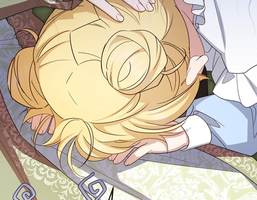 反派少女被爱意围绕 第92话 别具一格 第3页