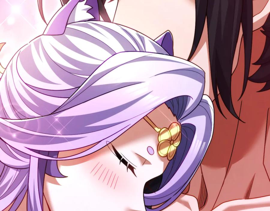 开局震惊女帝老婆，我无敌了 第92话 简简单单小祖师 第106页