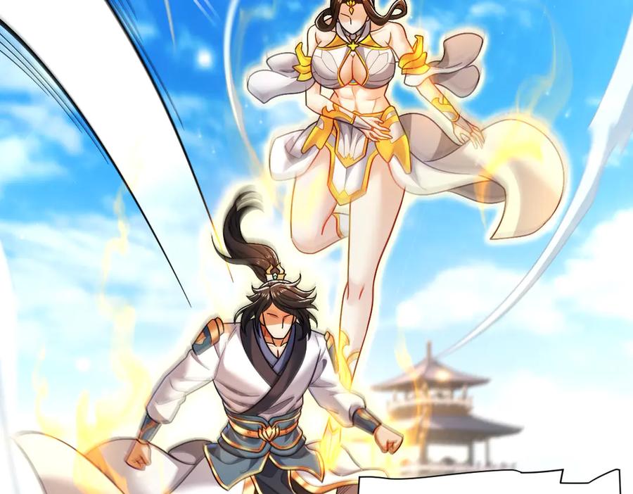 开局震惊女帝老婆，我无敌了 第92话 简简单单小祖师 第110页
