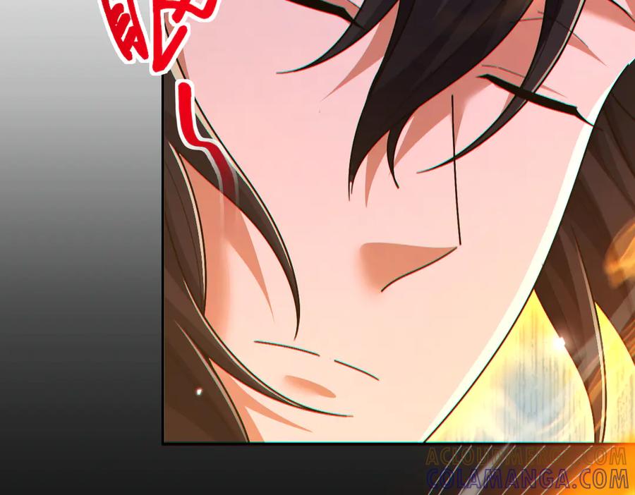开局震惊女帝老婆，我无敌了 第92话 简简单单小祖师 第137页