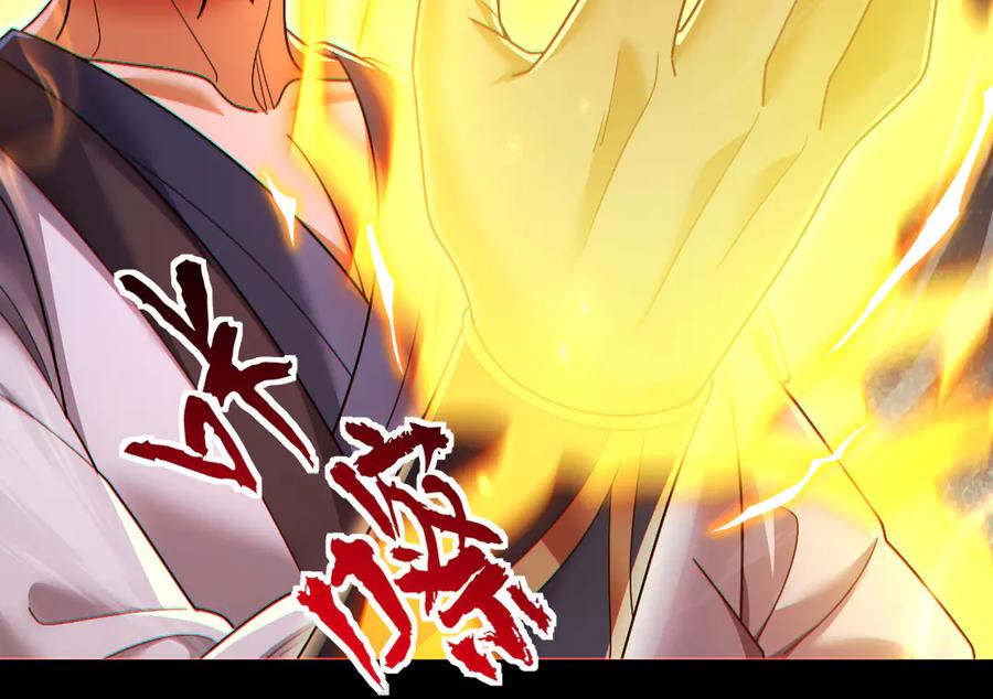 开局震惊女帝老婆，我无敌了 第92话 简简单单小祖师 第154页