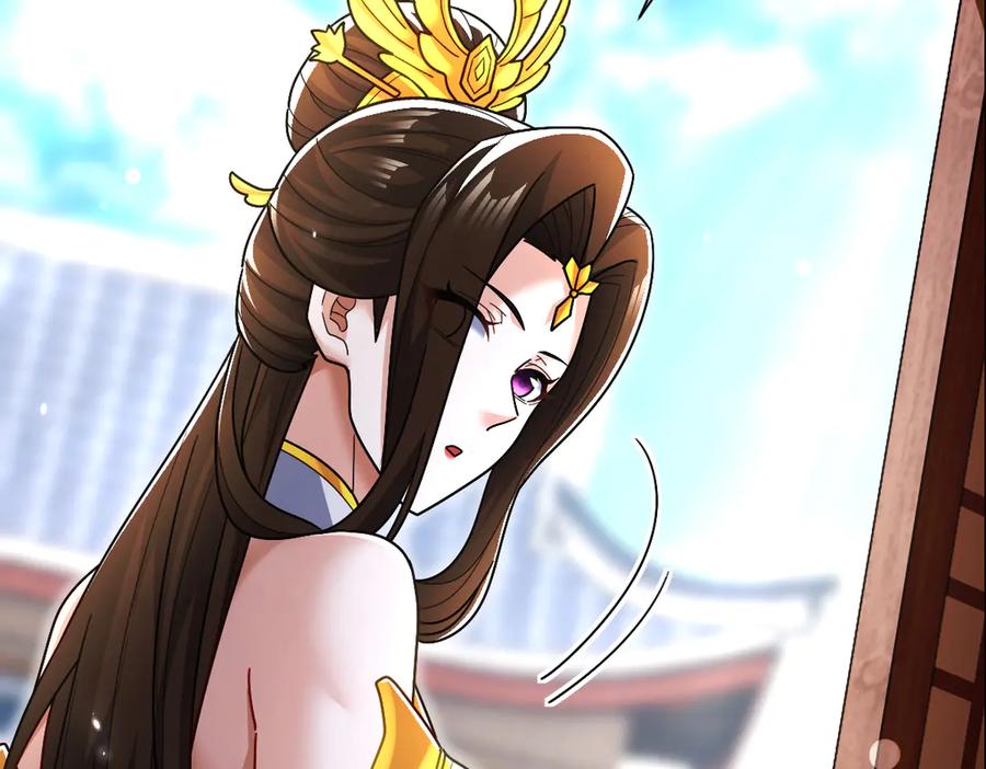 开局震惊女帝老婆，我无敌了 第92话 简简单单小祖师 第94页