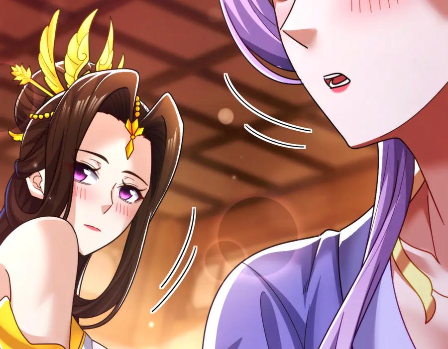 开局震惊女帝老婆，我无敌了 第92话 简简单单小祖师 第63页