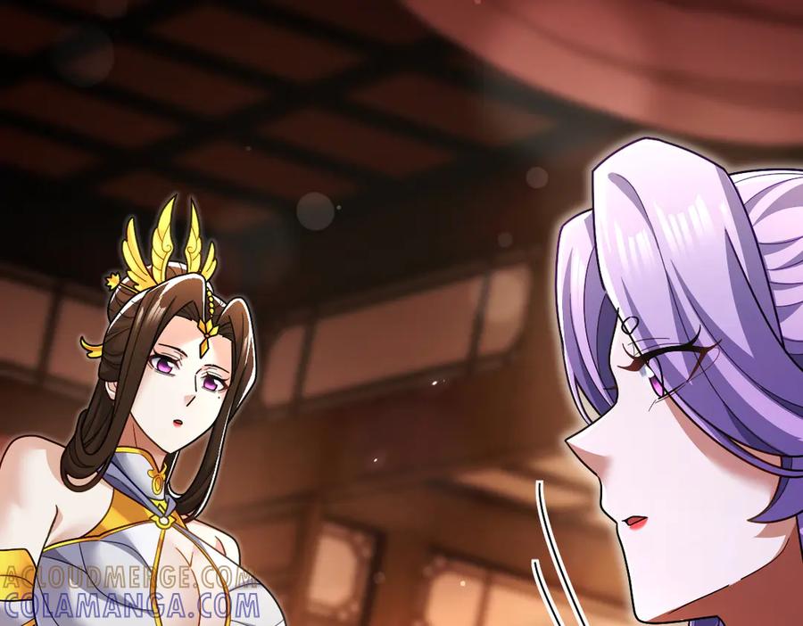 开局震惊女帝老婆，我无敌了 第92话 简简单单小祖师 第81页