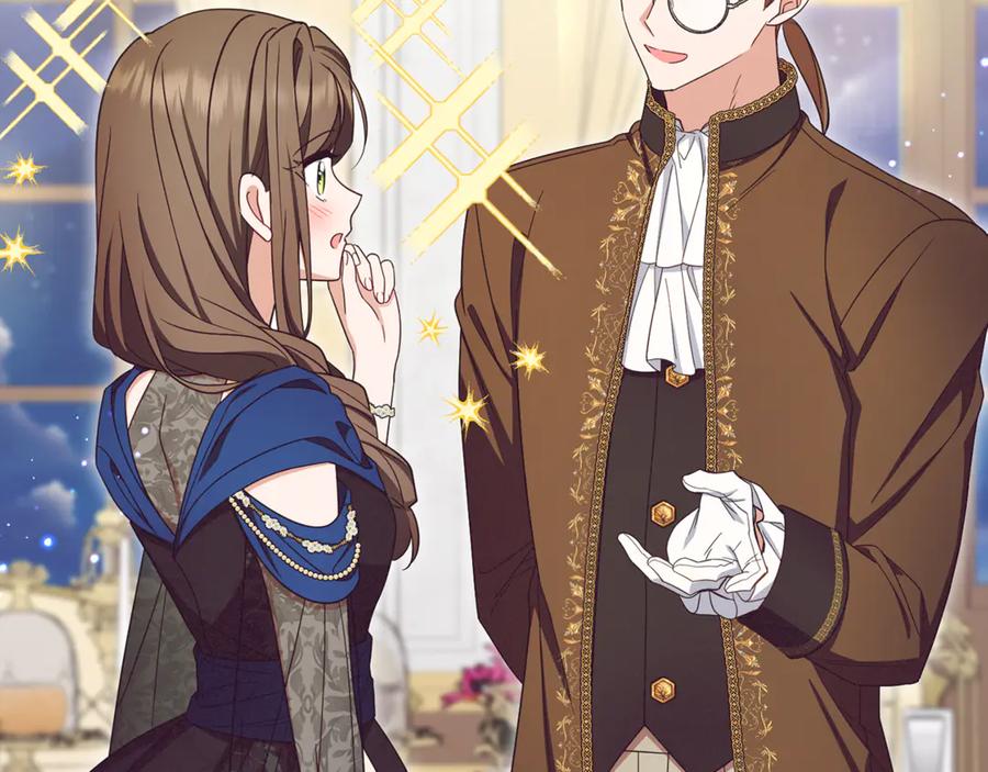 反派少女被爱意围绕 第94话 扑通扑通 第24页