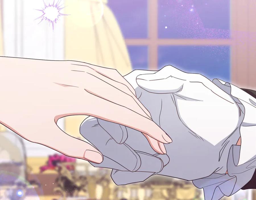 反派少女被爱意围绕 第94话 扑通扑通 第34页