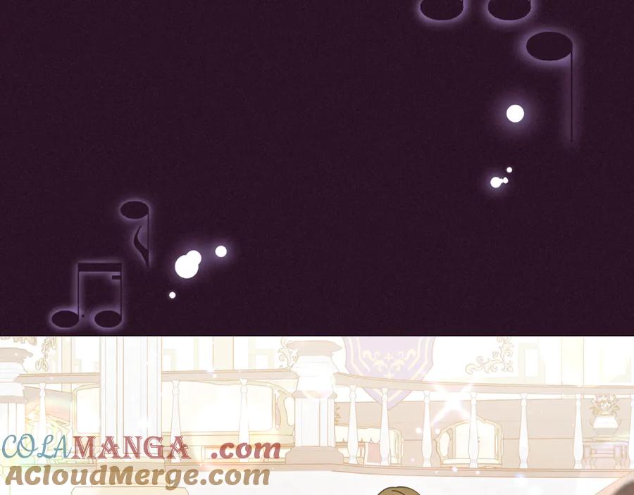反派少女被爱意围绕 第94话 扑通扑通 第45页