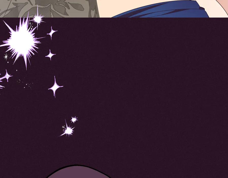 反派少女被爱意围绕 第94话 扑通扑通 第28页