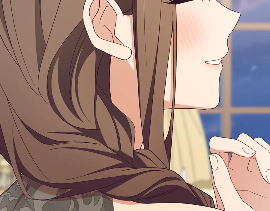 反派少女被爱意围绕 第94话 扑通扑通 第27页