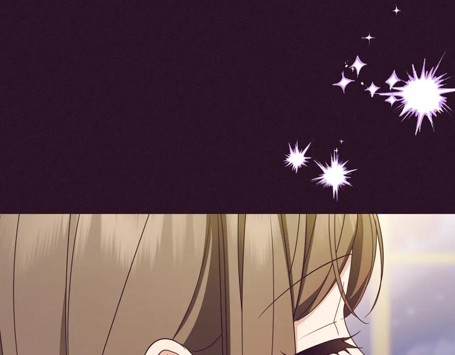 反派少女被爱意围绕 第94话 扑通扑通 第26页