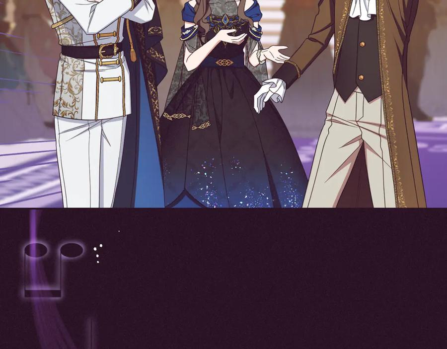 反派少女被爱意围绕 第94话 扑通扑通 第52页