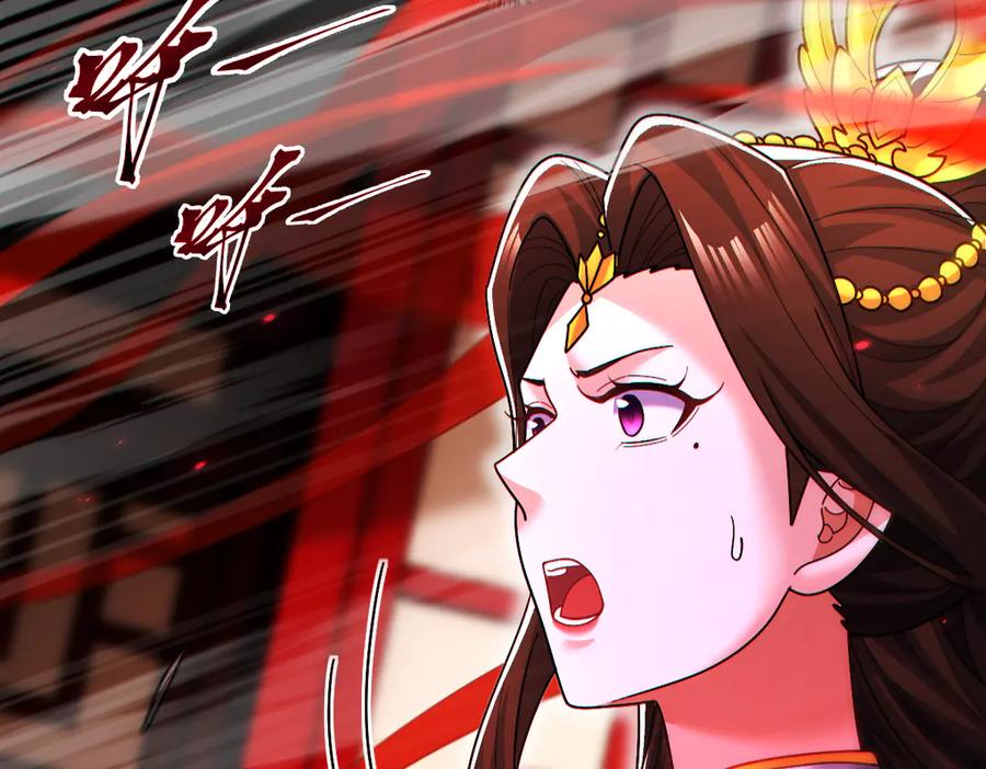 开局震惊女帝老婆，我无敌了 第93话 合作？ 第130页
