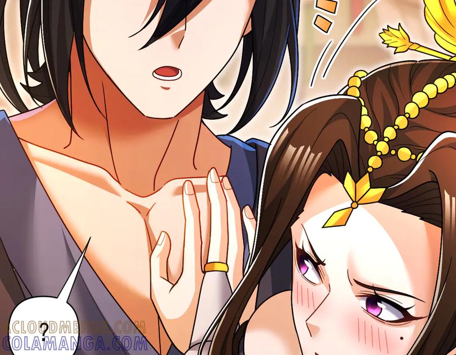 开局震惊女帝老婆，我无敌了 第93话 合作？ 第149页