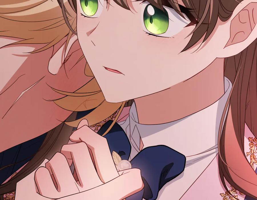 反派少女被爱意围绕 第95话 折磨人 第38页