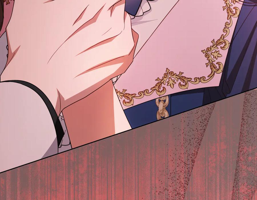 反派少女被爱意围绕 第95话 折磨人 第39页