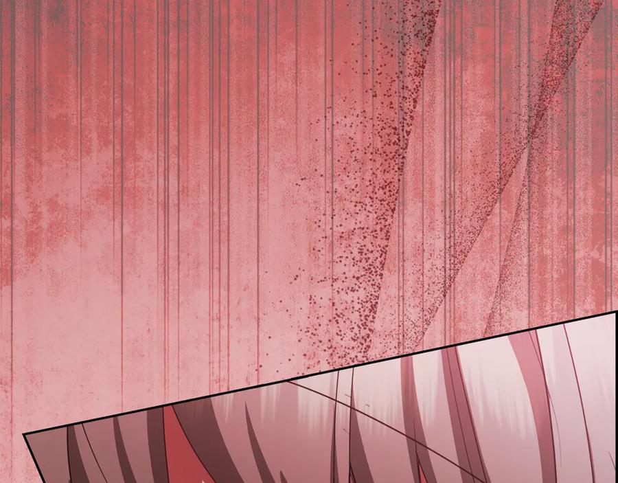 反派少女被爱意围绕 第95话 折磨人 第40页