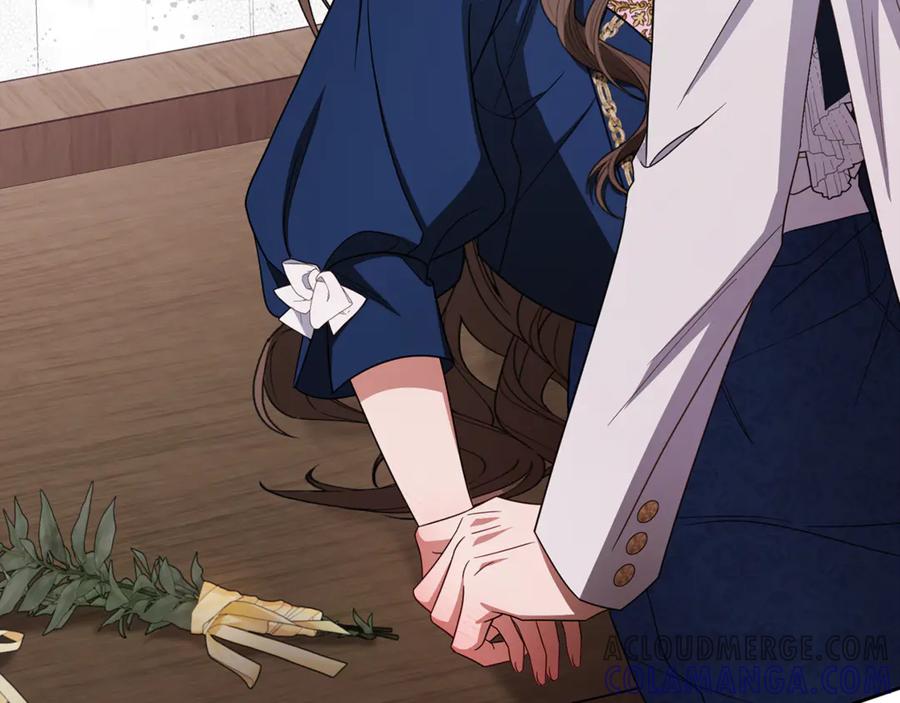 反派少女被爱意围绕 第95话 折磨人 第5页
