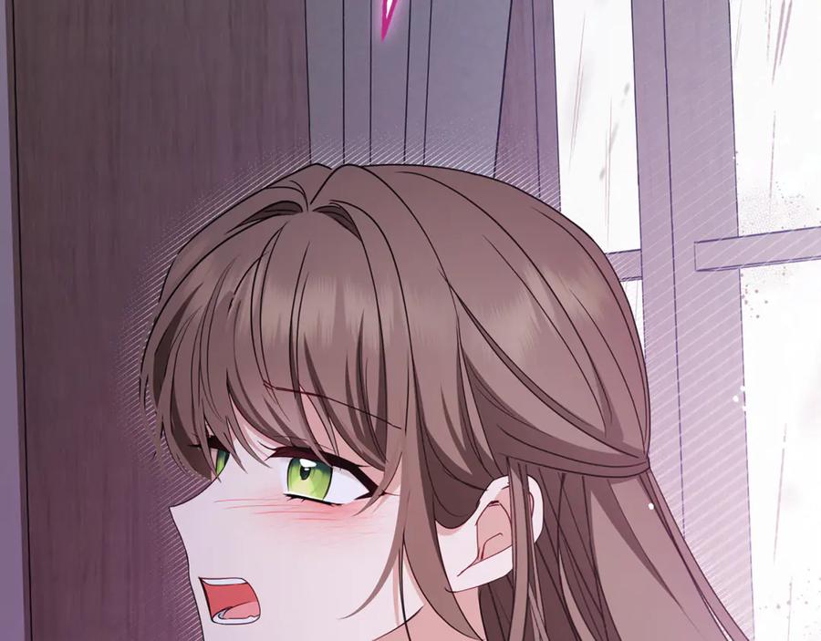 反派少女被爱意围绕 第95话 折磨人 第76页