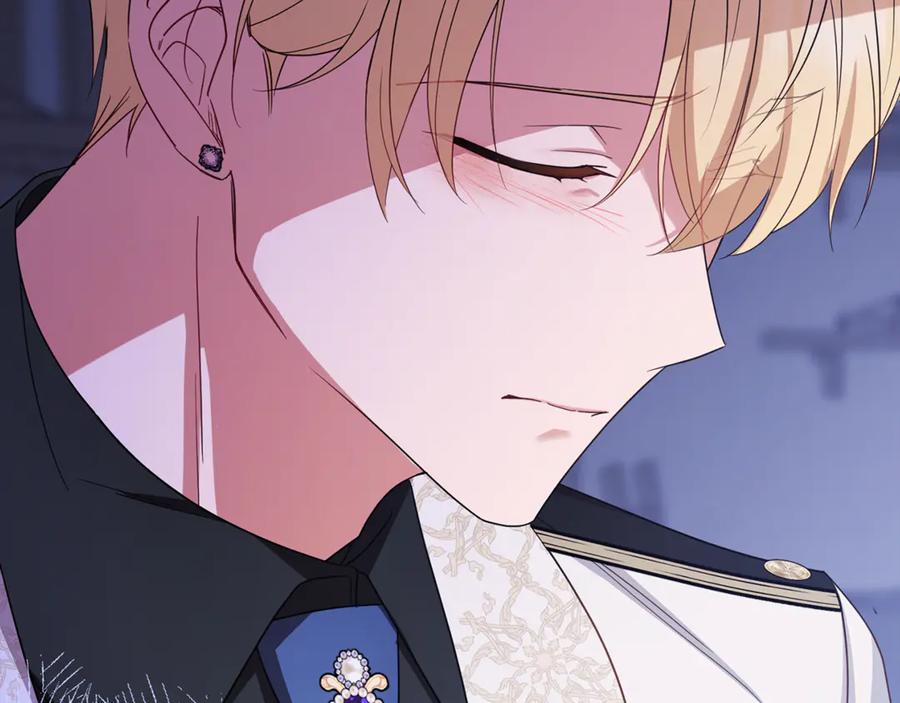反派少女被爱意围绕 第95话 折磨人 第100页