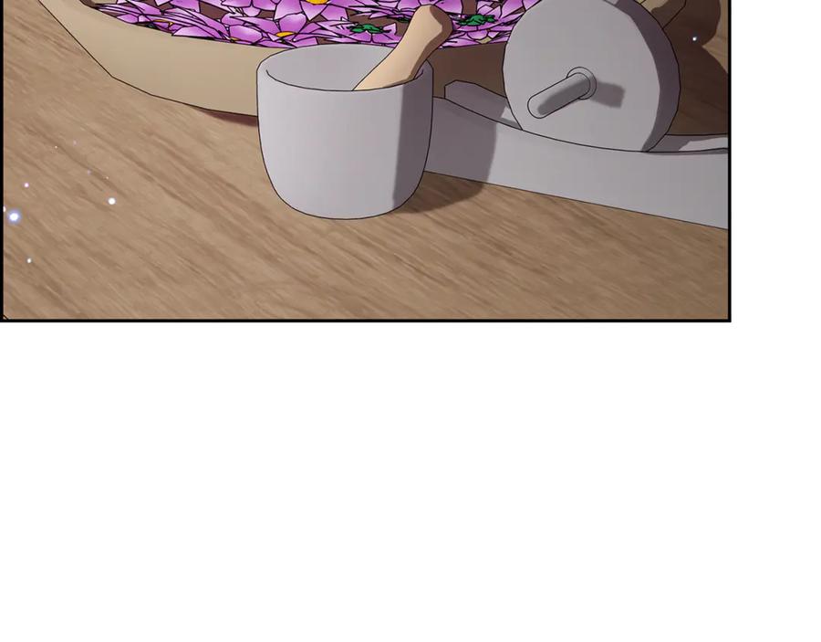 反派少女被爱意围绕 第95话 折磨人 第66页