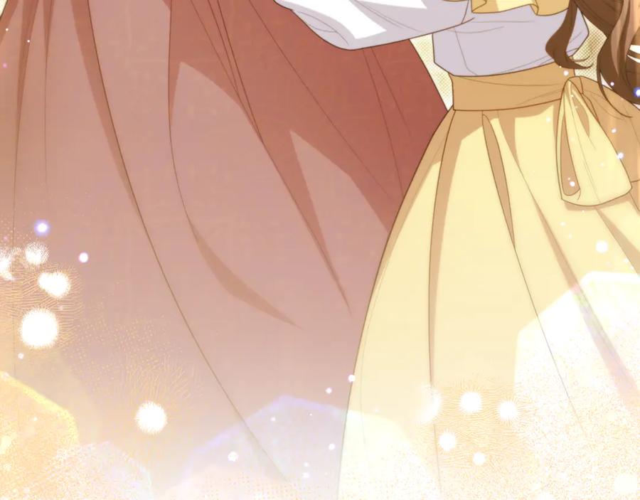 反派少女被爱意围绕 第95话 折磨人 第86页