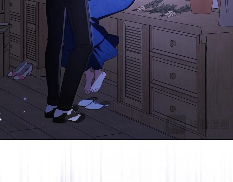 反派少女被爱意围绕 第95话 折磨人 第94页