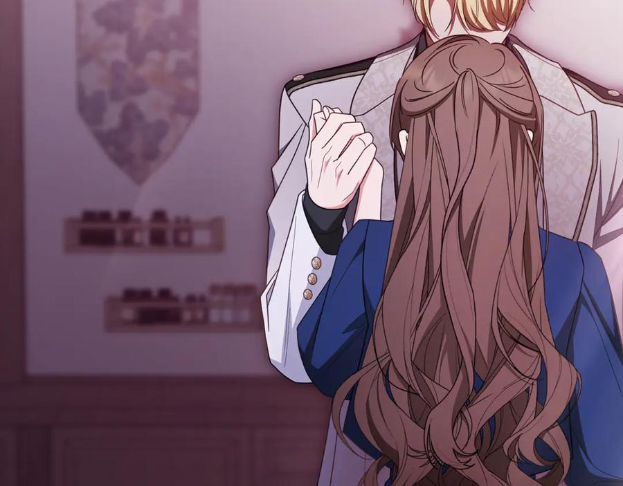 反派少女被爱意围绕 第95话 折磨人 第70页