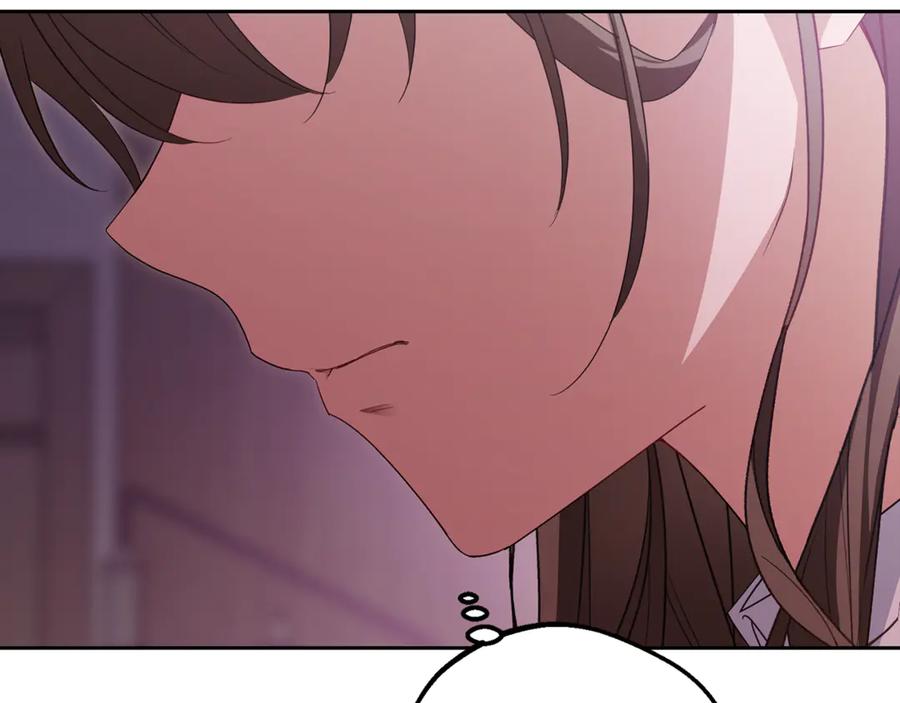 反派少女被爱意围绕 第95话 折磨人 第63页