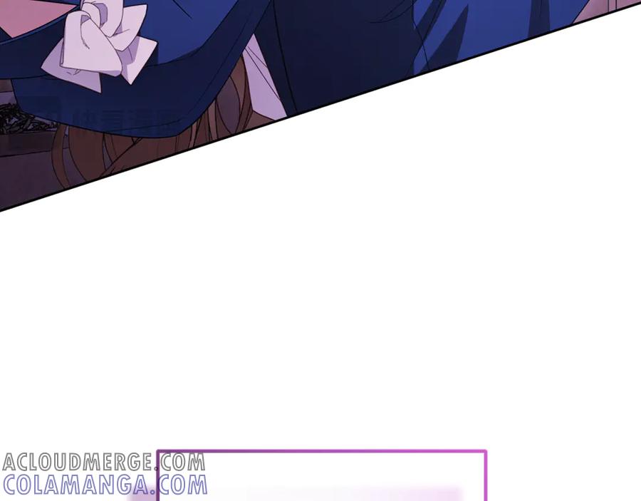 反派少女被爱意围绕 第95话 折磨人 第61页