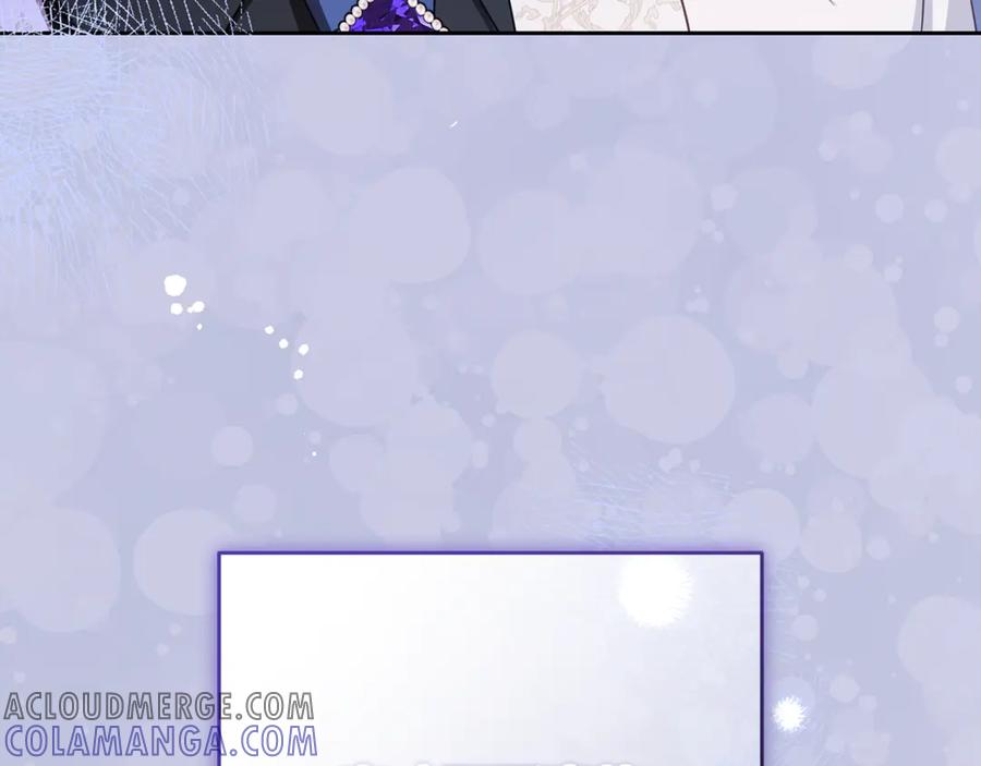 反派少女被爱意围绕 第95话 折磨人 第101页