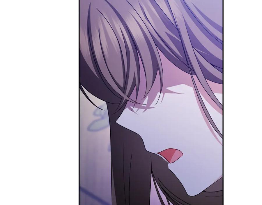 反派少女被爱意围绕 第95话 折磨人 第90页