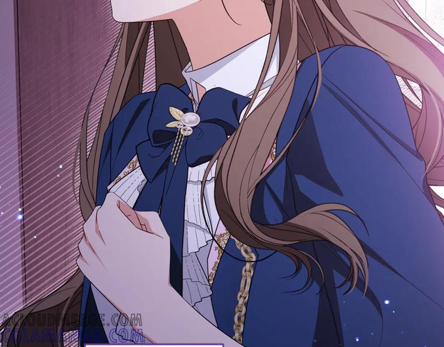 反派少女被爱意围绕 第95话 折磨人 第77页