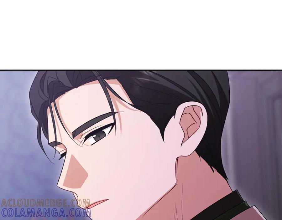 反派少女被爱意围绕 第97话 偶遇好朋友 第13页