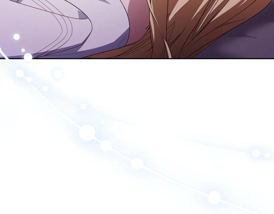 反派少女被爱意围绕 第97话 偶遇好朋友 第11页