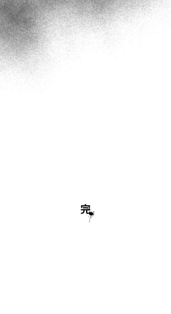 百鬼夜行志・一夜怪谈之卷 - [第1018话] 床底下的姊姊 - 第38张图