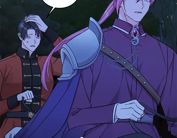 坏蛋们的掌上千金 - 第119话 抗争 - 第106张图