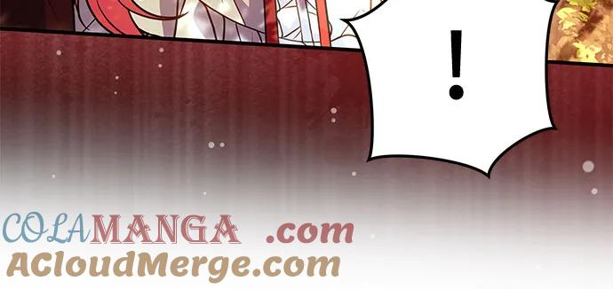 《暗黑变治愈的改写方法》第15话 第31页