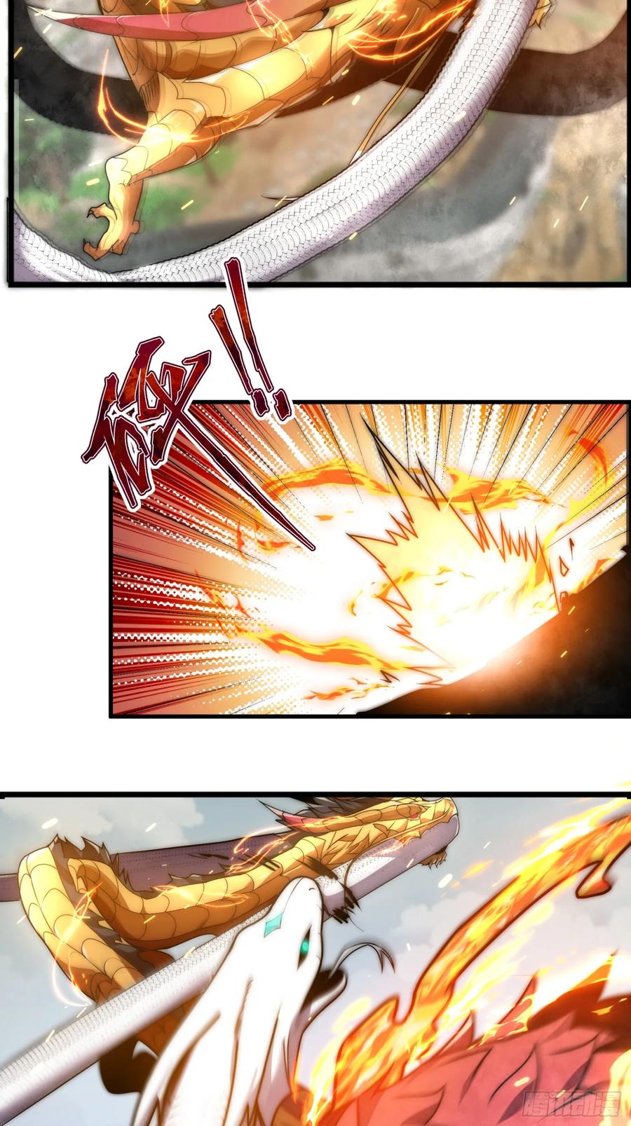 雷劫十万年 - 第十四话【仙界大比？？？？】 - 第21张图