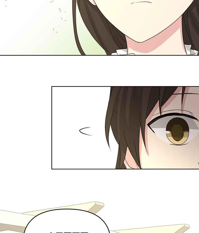 《血色的誓约》第二季[第14回] 掩饰不住的心情 第50页