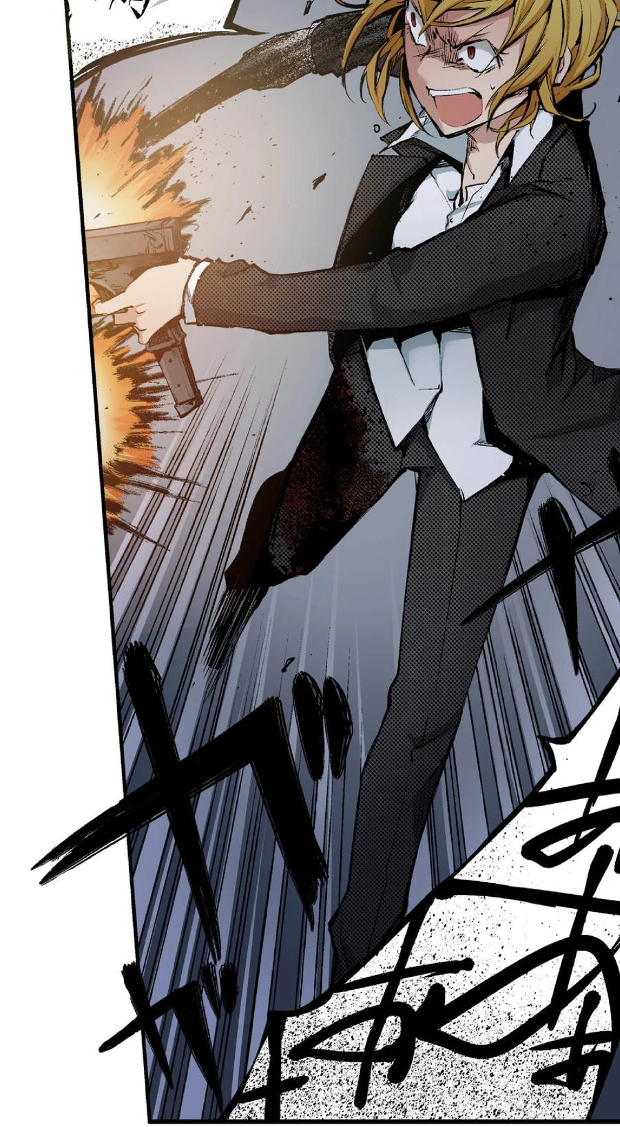 文豪野犬（彩色条漫） - 55 55 - 第26张图