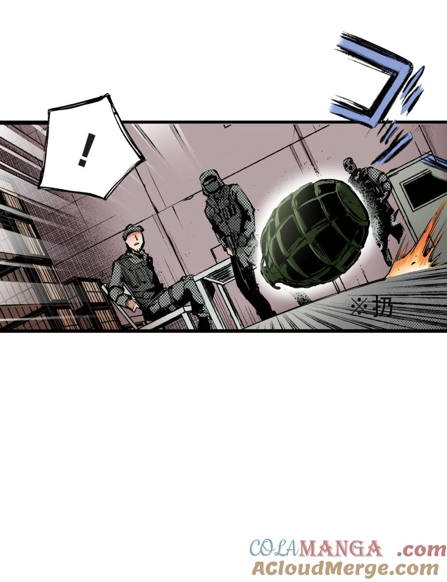 文豪野犬（彩色条漫） - 55 55 - 第4张图