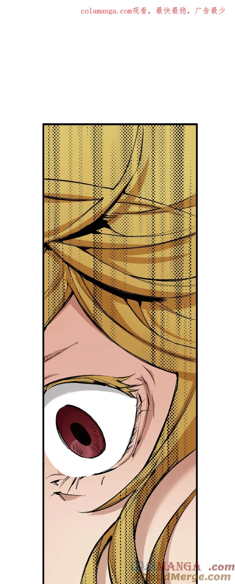 文豪野犬（彩色条漫） - 55 55 - 第1张图