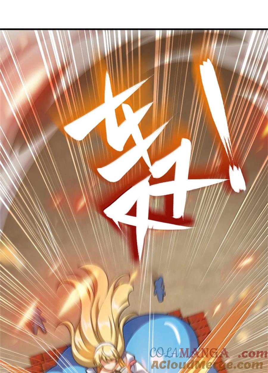 放开那个女巫 630 魔鬼的意图 第16页
