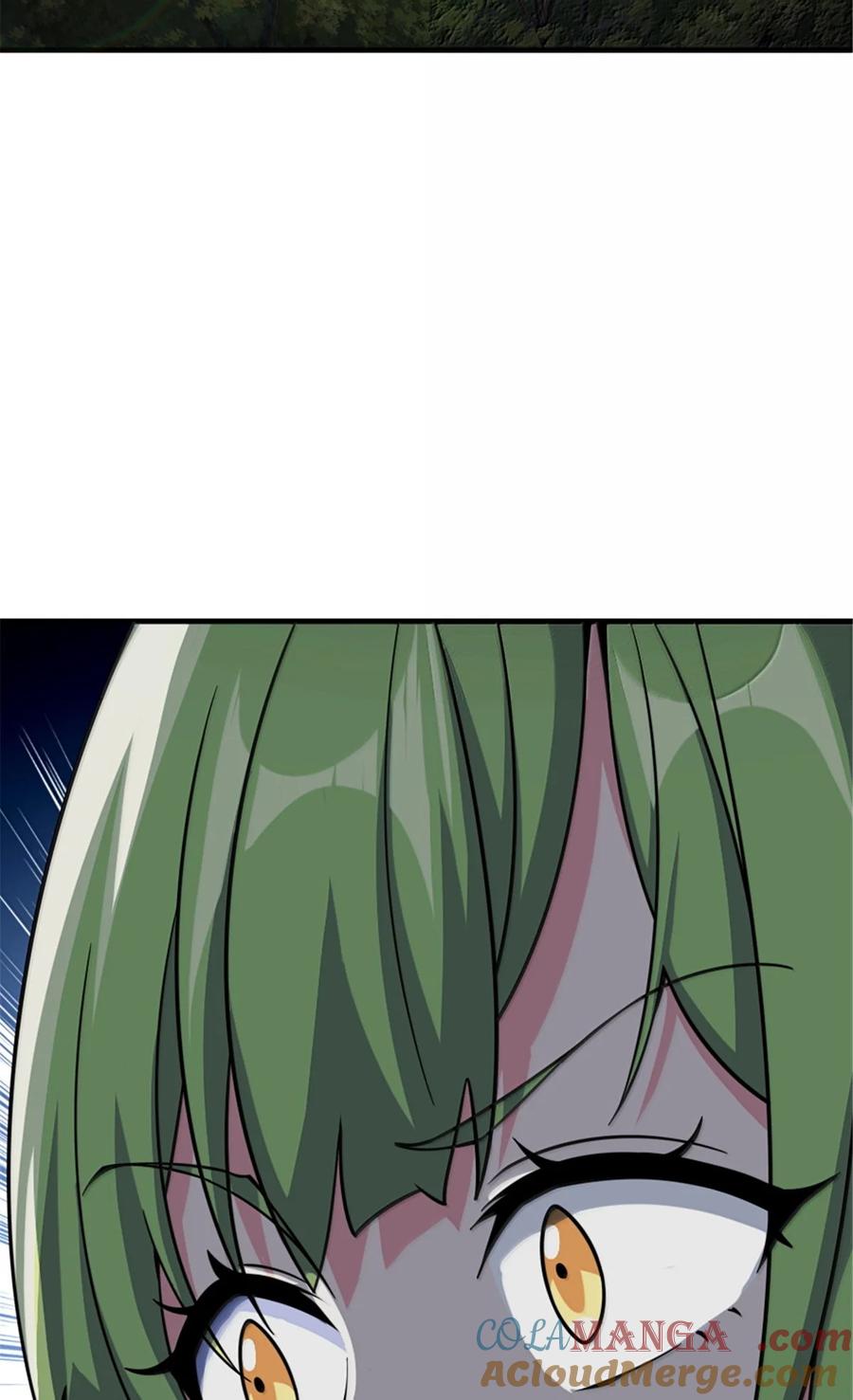 《放开那个女巫》644 魔鬼之刃 第9页